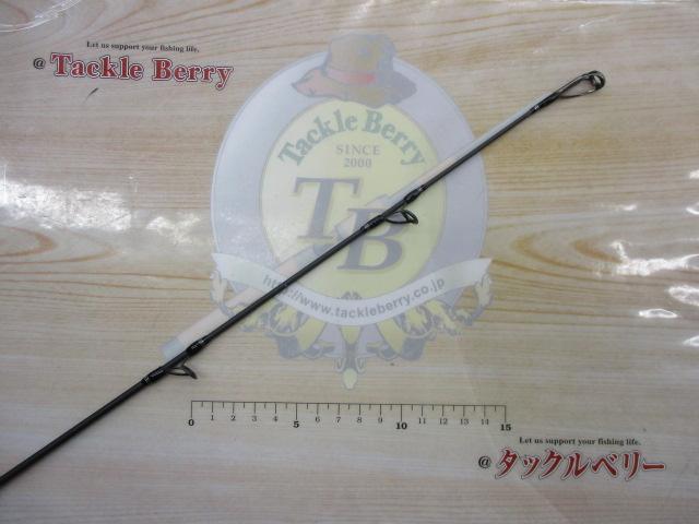 19ソルティーアドバンスショアジギング 100M