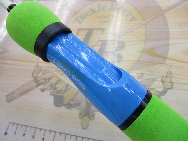 エッグキャストタフィ 110 クレイジーエッグ