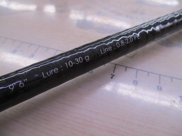 トリプルクロス TCX-962ML