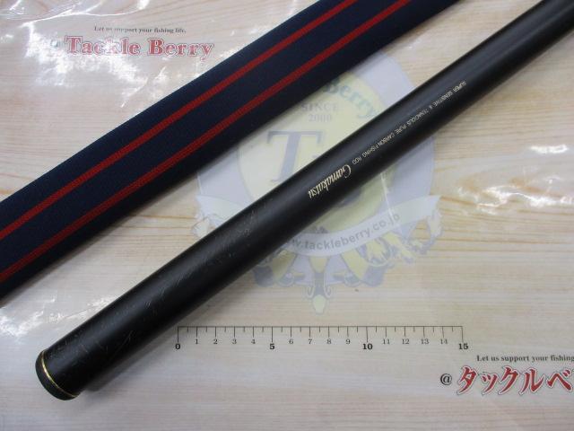 がま磯　レセプター2 遠投4-53 がま磯 レセプター2 遠投4-53 がま磯レセプターⅡ 4-53(