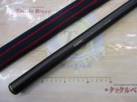 がま磯レセプター 4-53遠投