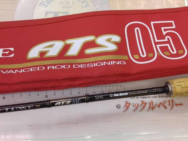 ラグゼATS05 S66L FINE MASTER SLACK MOTION