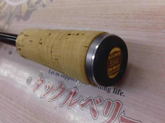 ラグゼATS05 S66L FINE MASTER SLACK MOTION