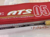 ラグゼATS05 S66L FINE MASTER SLACK MOTION