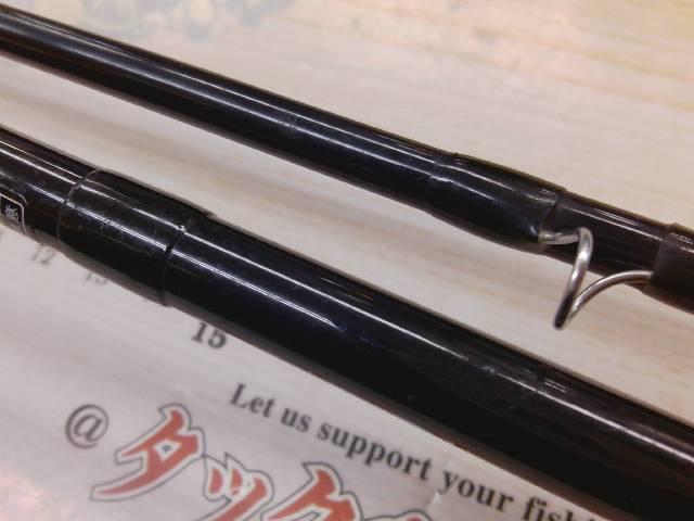 フリーストーンFV 908