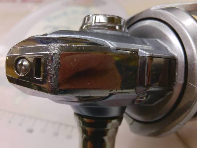 21ナスキー C3000HG