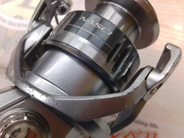 21ナスキー C3000HG