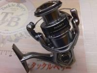 21ナスキー C3000HG