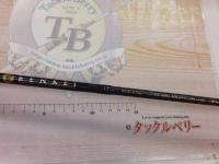 ベンケイ BIS-67L