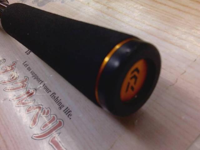 リベリオン 661MRB-G