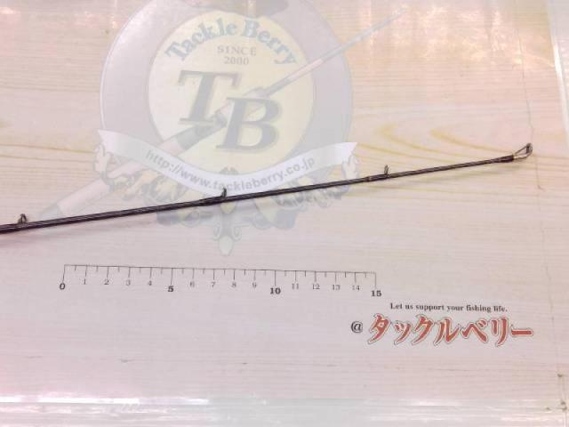 リベリオン 661MRB-G