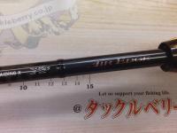 エアエッジ 6101MB・E