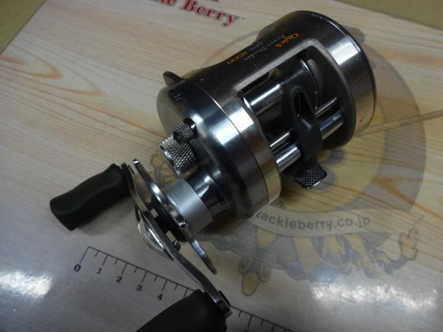 クイックパワーストライカーQPS2000