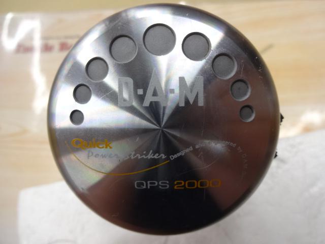 クイックパワーストライカーQPS2000