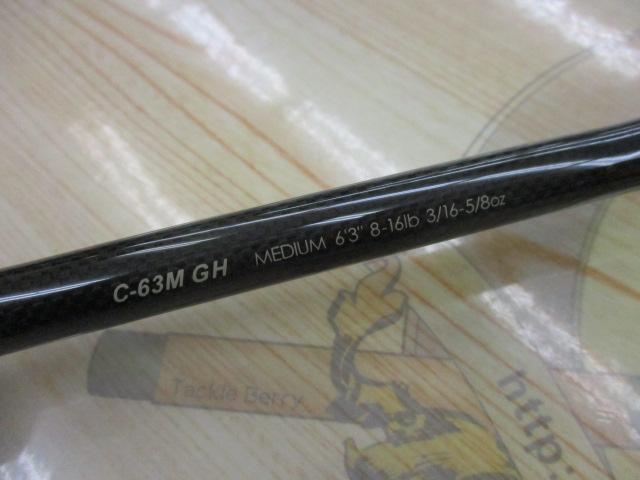 ポイズン C-63M GH