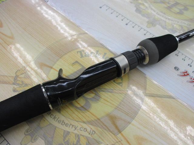 ポイズン C-63M GH