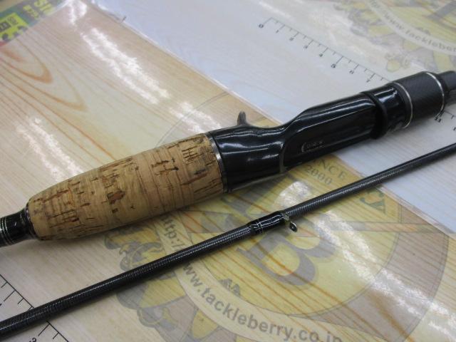 ホーネットスティンガー HSC-652ML MGS