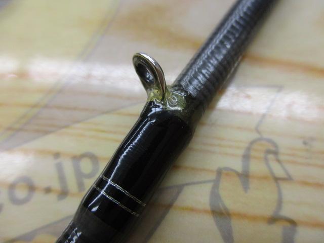 ホーネットスティンガー HSC-652ML MGS