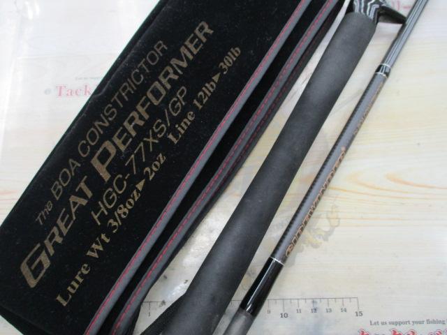 サイドワインダーグレートパフォーマーHGC-77XS/GP