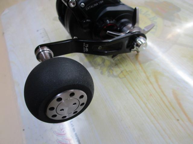 19キャタリナ 15H