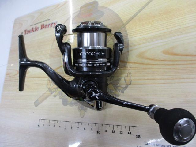 12エクスセンスCI4+ C3000HGM