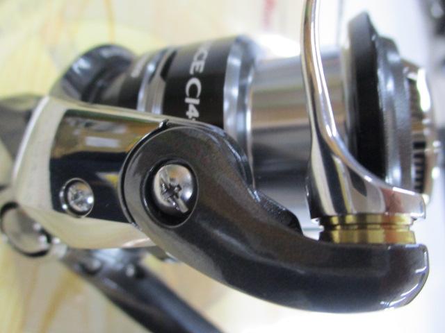 12エクスセンスCI4+ C3000HGM