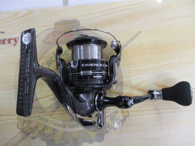 12エクスセンスCI4+ C3000HGM