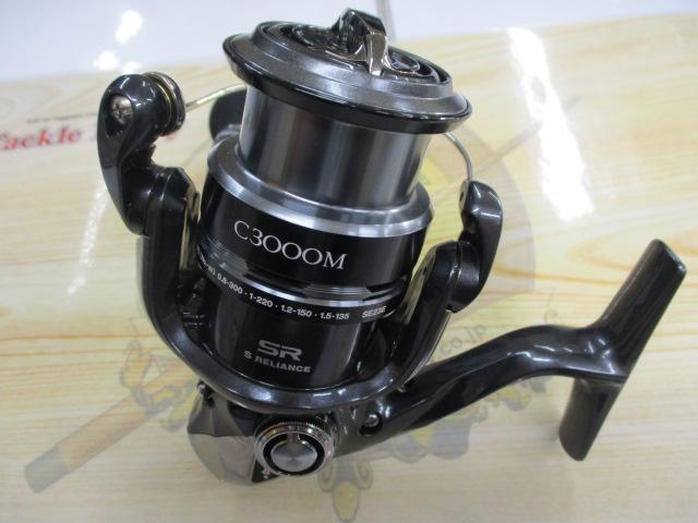 12エクスセンスCI4+ C3000M