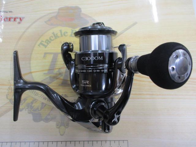 12エクスセンスCI4+ C3000M