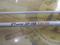 STメタル SP-705FT ホワイト