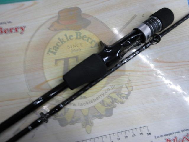 21グラップラーBBタイプLJ B63-2