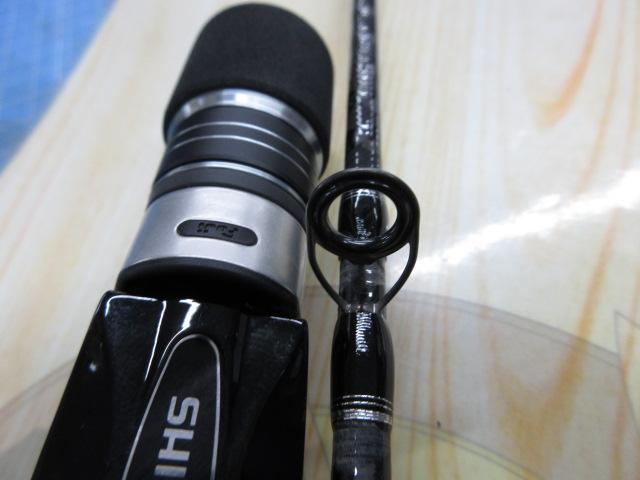 21グラップラーBBタイプLJ B63-2