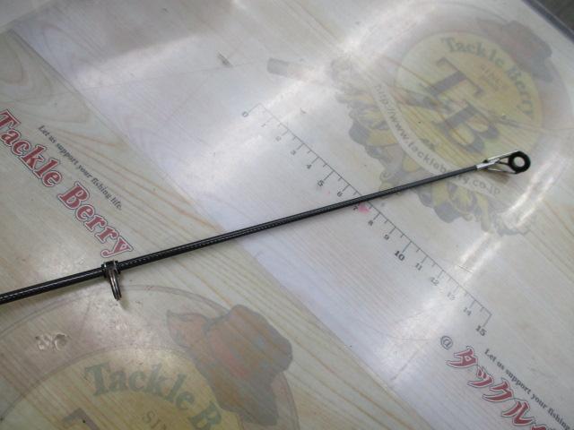 カーボンホリデースピンHG 25-390