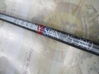 カーボンホリデースピンHG 25-390