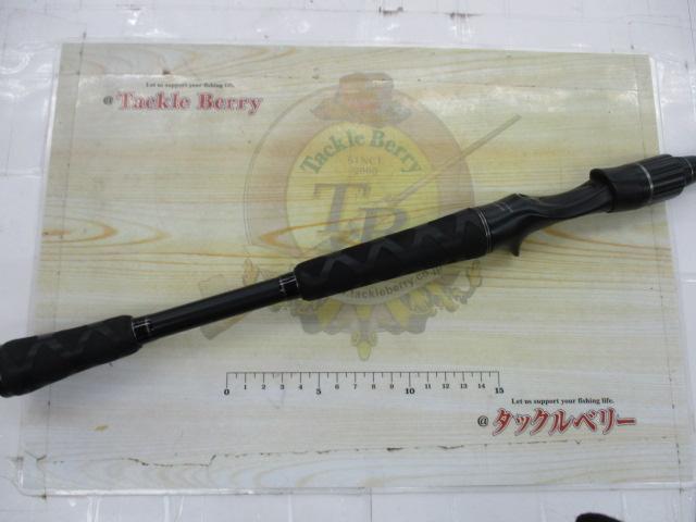 ブラストビーツ BBC-73MH