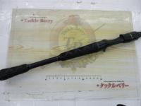 ブラストビーツ BBC-73MH