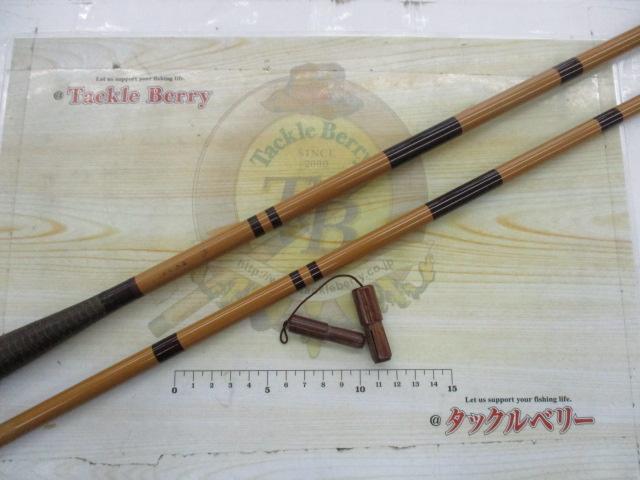 兆 硬式17 段塗り