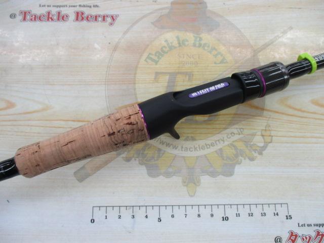 ワイルドサイド WSC63H