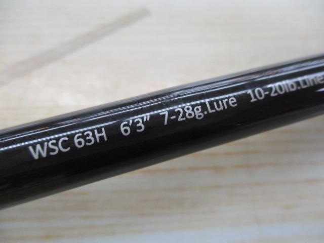 ワイルドサイド WSC63H