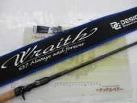 レイス LW-C70MH-RST4S(コルク)