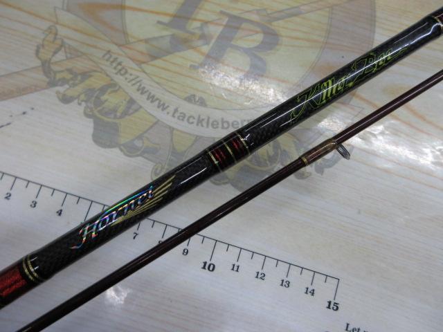 ホーネットキラービー HKS-642L