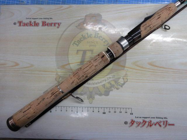 ホーネットキラービー HKS-642L