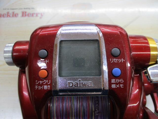 タナコンブル 750Fe