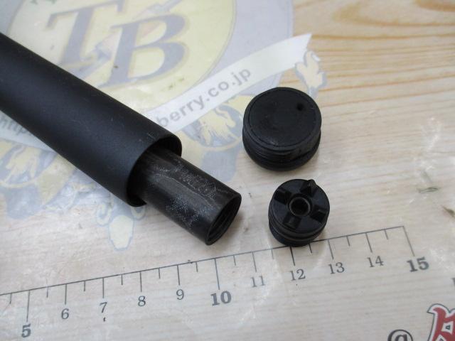 ILリーガル アオリ 1.5-53