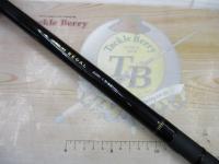 ILリーガル アオリ 1.5-53