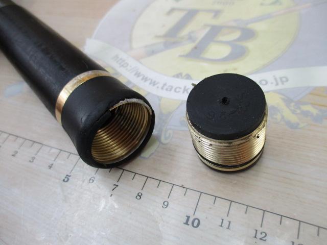 がま磯カゴスペシャルⅢ 4-57 ベイト