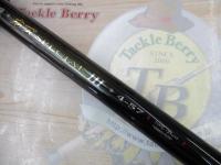 がま磯カゴスペシャルⅢ 4-57 ベイト