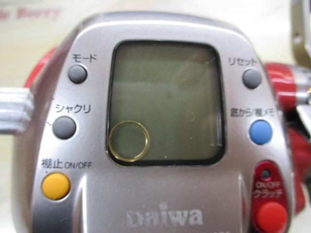 シーボーグ Z500FT