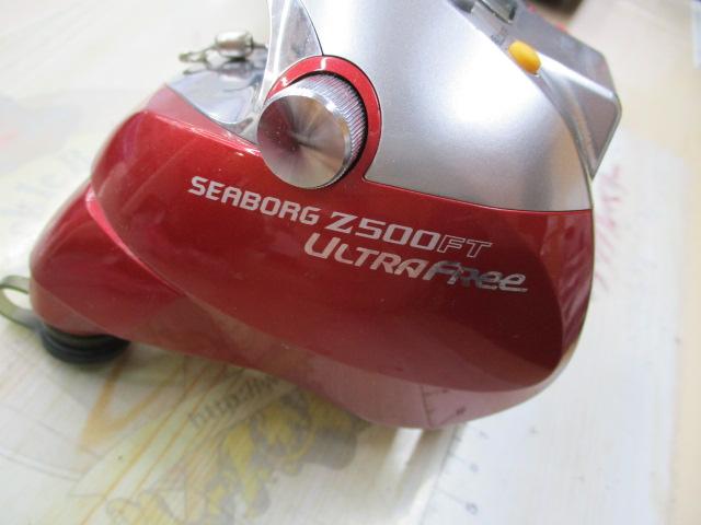 シーボーグ Z500FT