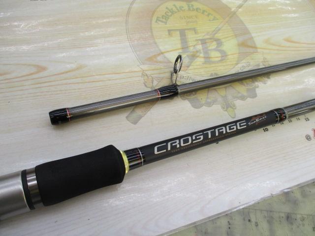 メジャークラフトクロステ−ジCRX−962ML（シーバス） MajorCraft 「三代目」クロステージ シーバス CRX-962MLの最安値